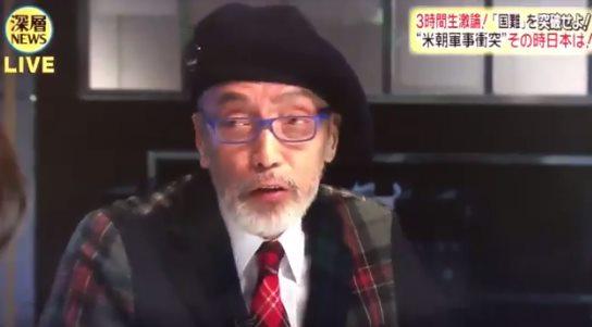 テリー氏 何で自分の身を守らないといけないの?