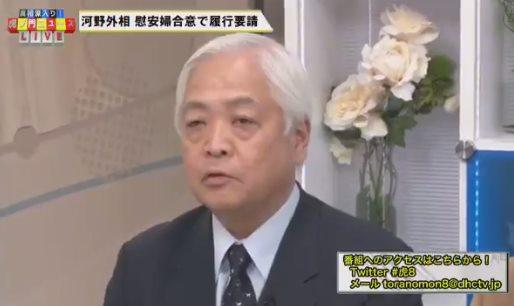 韓国外相は日本が反対しても世界中に慰安婦像は増えると言ったし