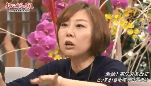 安倍政権下で憲法改正議論はできない