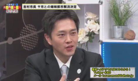 立憲民主党や共産党からクルクルパー