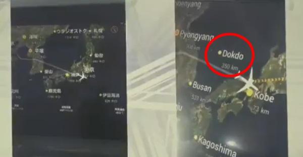 ルフトハンザドイツ航空の機内ディスプレイは日本語表記だと