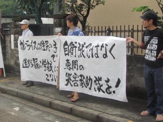 }ukЂŋ~撣Ă鎩qp~悤ƌY}v@Y}üx΂Ƃ͂Ȃv [f]ڋ֎~]©2ch.net [796723644]YouTube>3{ ->摜>9 