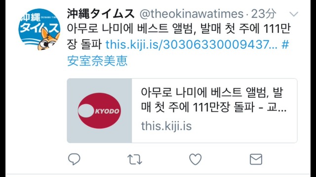 DOk6Q_yXcAAiBfn
