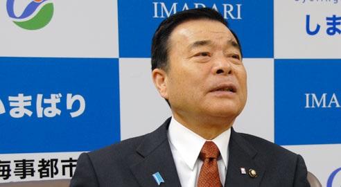 今治市長