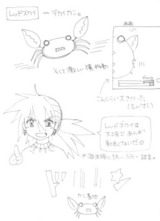 4f1b9d5c.jpg