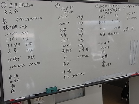 RIMG1072