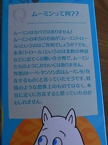 RIMG2872