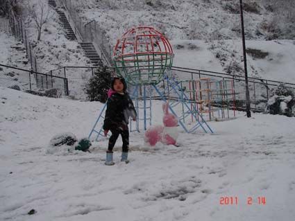 2011-12-14