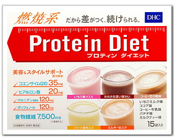 DHCProtein