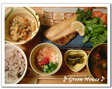 突撃 うちの晩ご飯 ホッケの開き 炒り豆腐 Green House