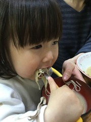 IMG_1068