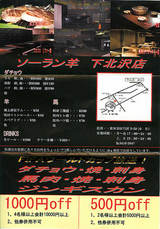 fe5b99f7.jpg