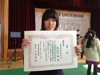 意見発表3