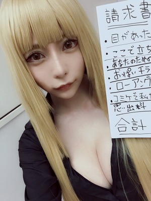 ドスケベ女のエロ画像blog