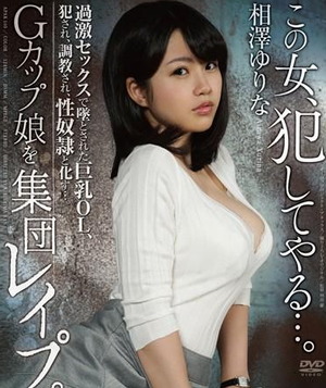 ドスケベ女のエロ画像blog