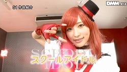 amatsuka_moe_4372-051s