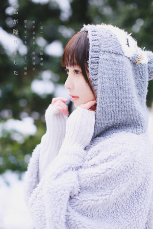 07cd52168fb7b9b2546c6718e95eb5707daf48502cb66-8vkMv0_fw658