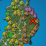 青森・秋田で地震