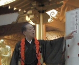 羅門の予言 2008.7.13