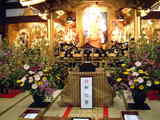 花御堂