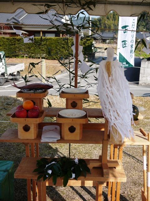 蒲生・上久徳の家 地鎮祭のお供え物