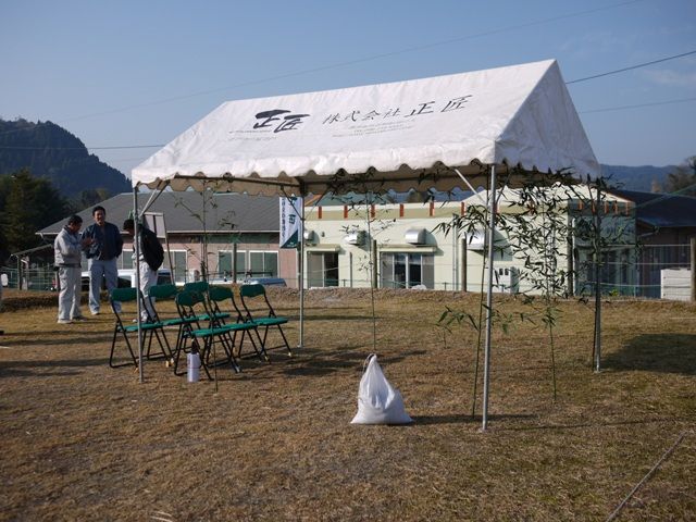 蒲生・上久徳の家 地鎮祭当日