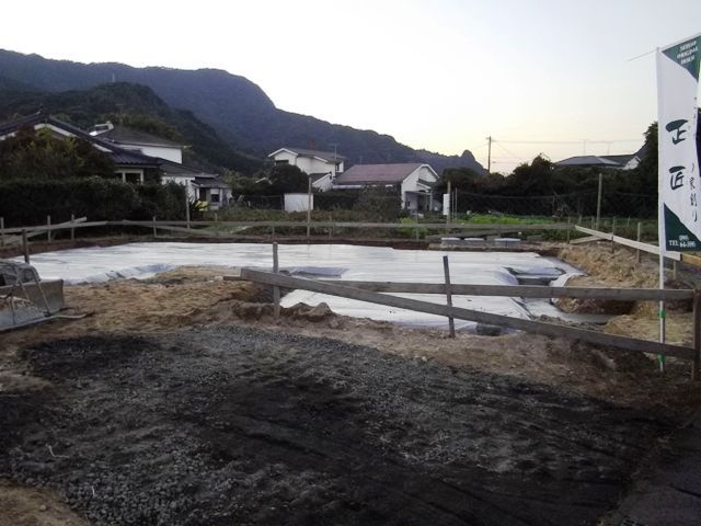 重富の家・捨てコン2