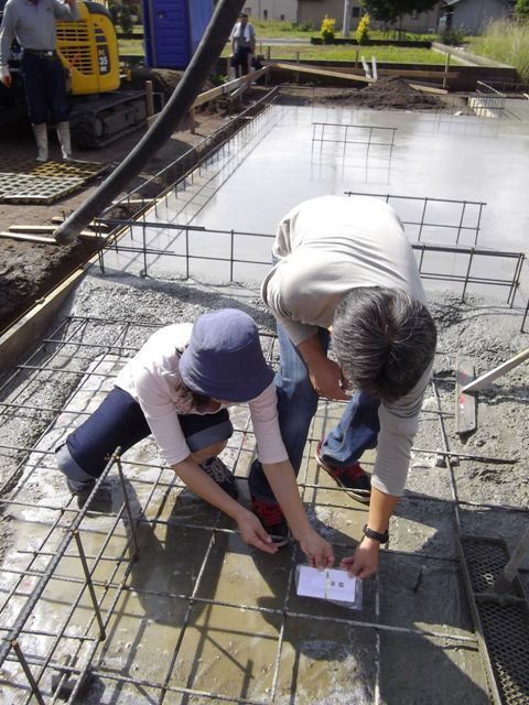 基礎6