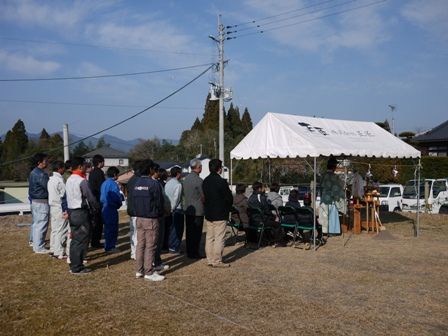 蒲生・上久徳の家 地鎮祭中