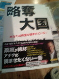 20120209151511[1]