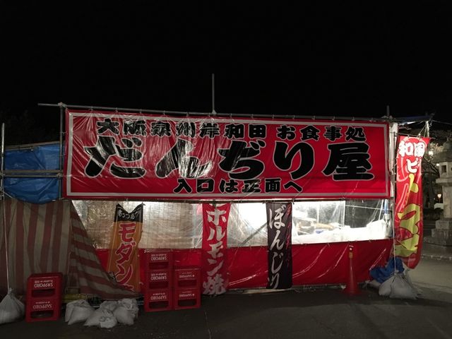 2019sakura09