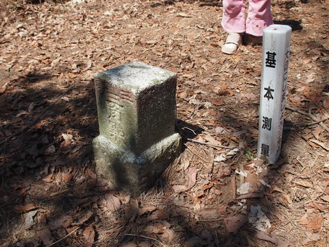 P3266001