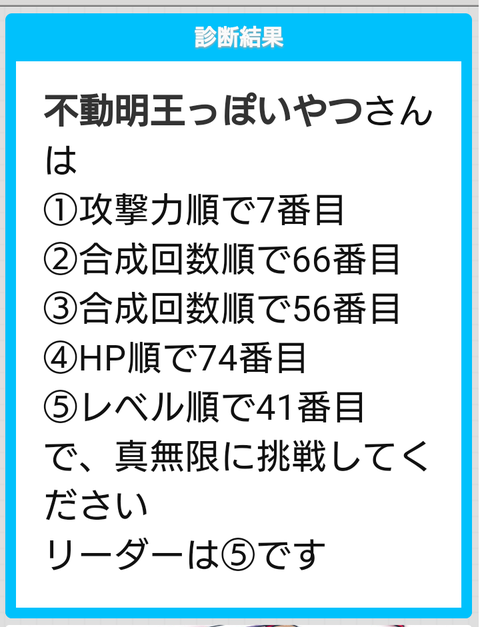 sketch-1487770574717