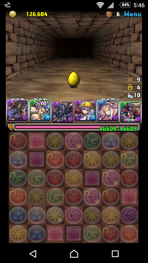 Screenshot_20180322-174645