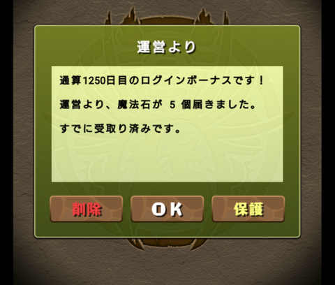 sketch-1489291076830