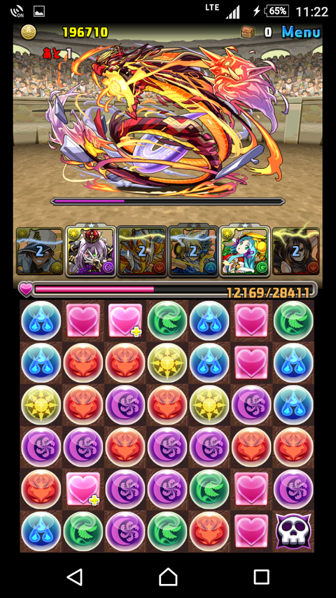 Screenshot_20170310-232242