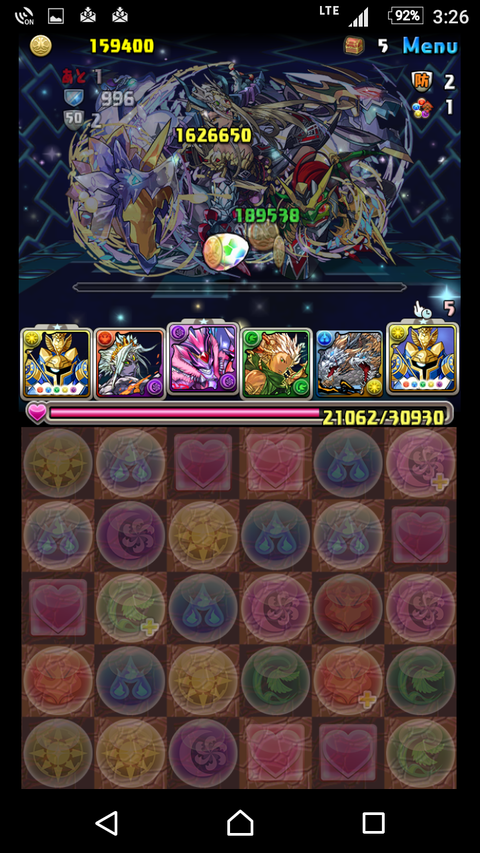 Screenshot_20170309-152606