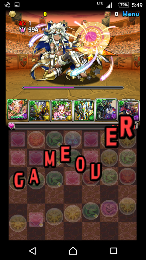 Screenshot_20180226-174911