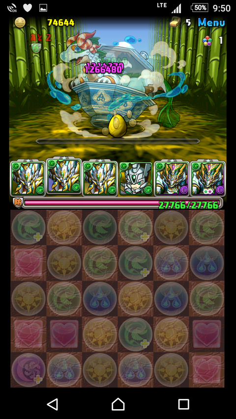 Screenshot_20170516-215018