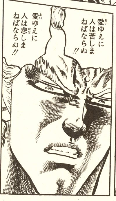 ImageAiyueni
