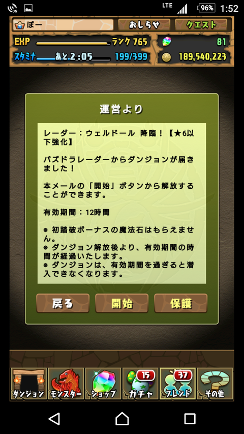 IMG_jwmi6o