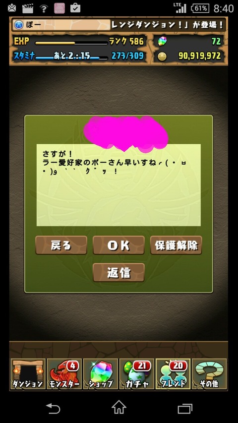 sketch-1464609333431