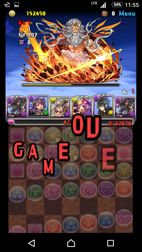 Screenshot_20171101-115510