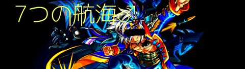 1505909628290