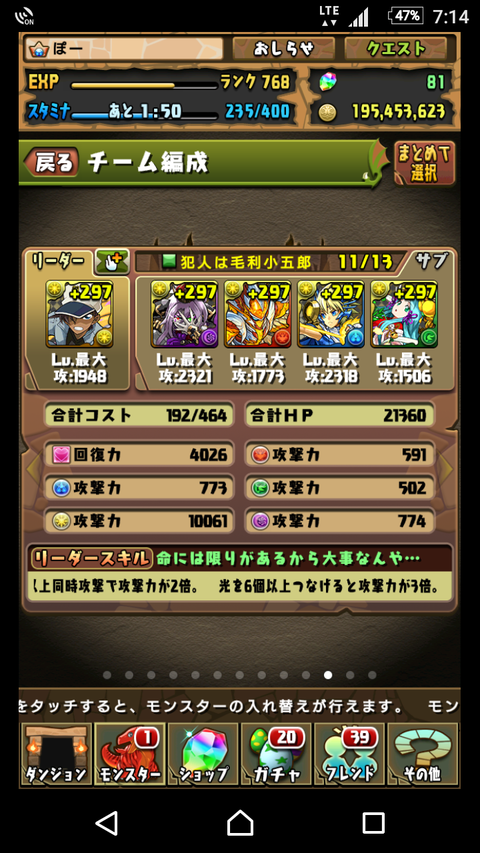 IMG_-qxeomw