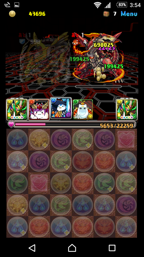 IMG_-uc3575