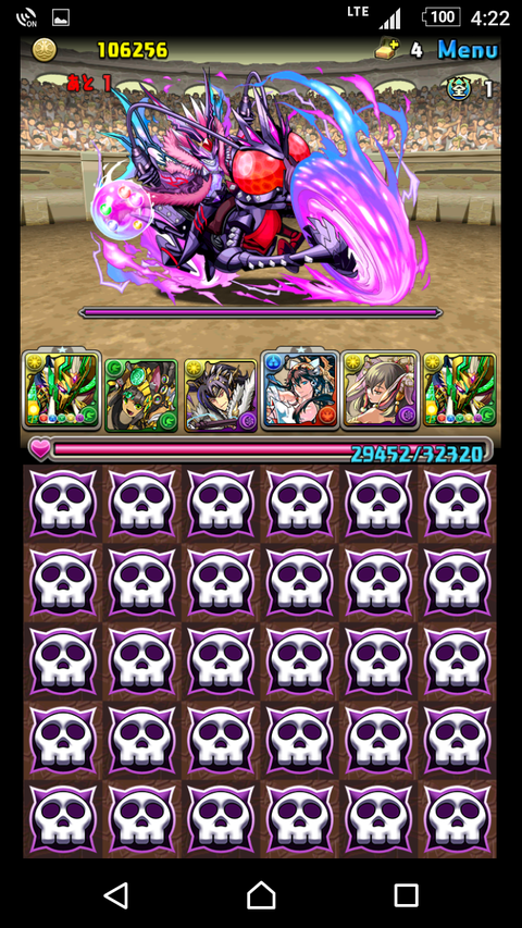 Screenshot_20171002-162203