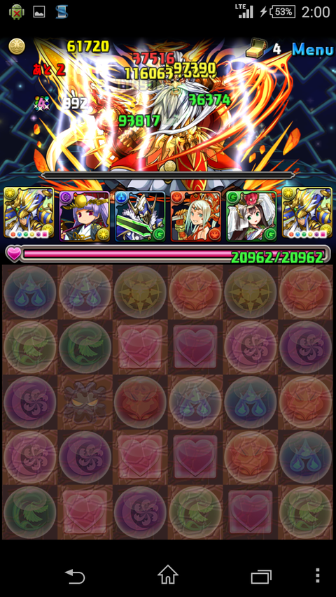 Screenshot_2015-02-28-02-00-10