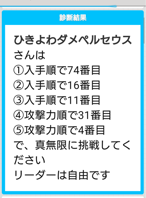 sketch-1487770540377