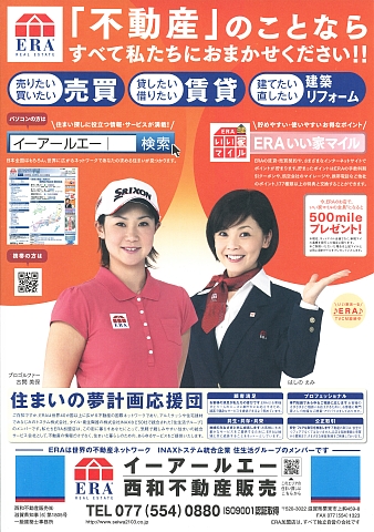 ���饷